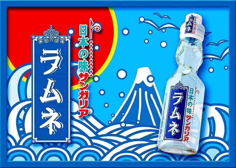 What Are The Best Ramune Flavors?